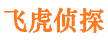 明溪捉小三公司